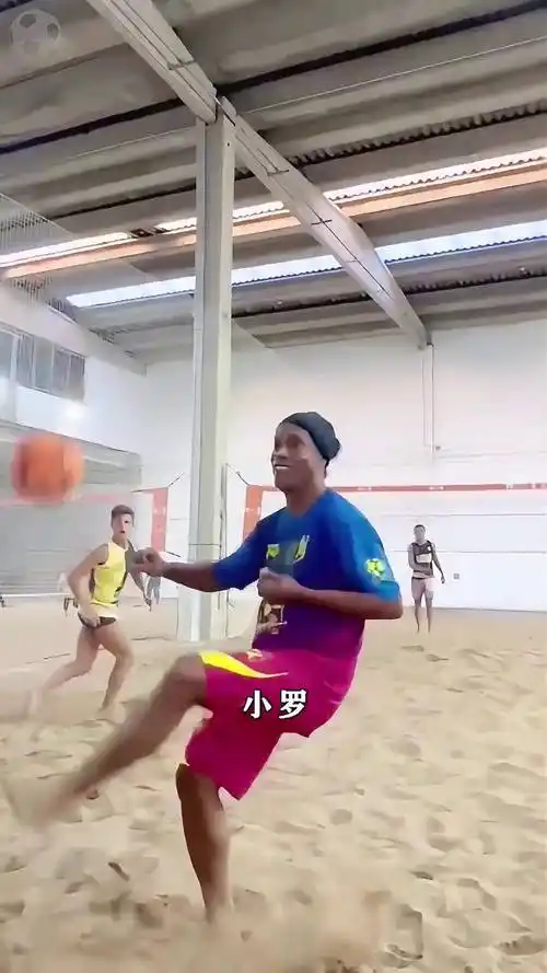 为广州队锁